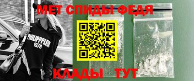 крисы Кингисепп