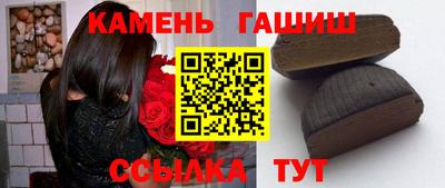 амфетамин Кимры