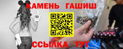 амфетамин Кимры